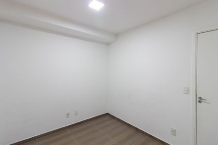 Apartamento à venda com 45m², 2 quartos e 1 vaga Apartamento à venda com 45m², 2 quartos e 1 vagaQuarto 2