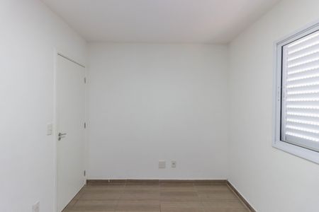 Apartamento à venda com 45m², 2 quartos e 1 vaga Apartamento à venda com 45m², 2 quartos e 1 vagaQuarto 2