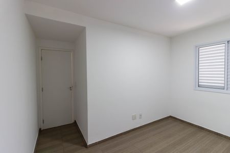 Apartamento à venda com 45m², 2 quartos e 1 vaga Apartamento à venda com 45m², 2 quartos e 1 vagaQuarto 1