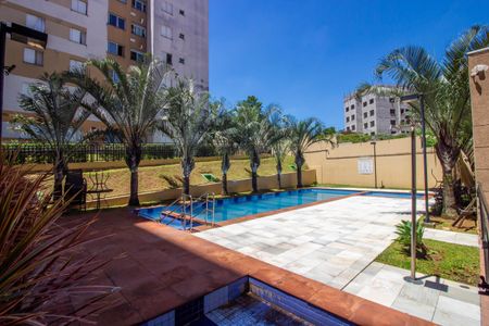 Apartamento à venda com 45m², 2 quartos e 1 vaga Apartamento à venda com 45m², 2 quartos e 1 vagaÁrea comum - Piscina