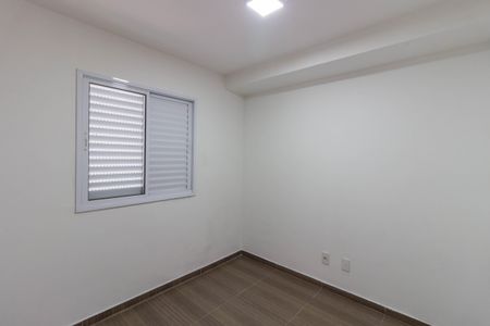 Apartamento à venda com 45m², 2 quartos e 1 vaga Apartamento à venda com 45m², 2 quartos e 1 vagaQuarto 2