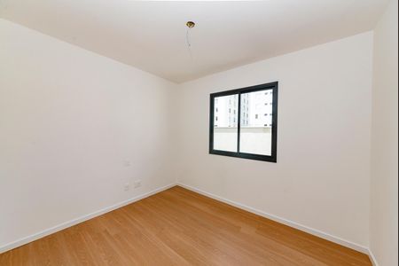 Apartamento à venda com 150m², 2 quartos e 2 vagasQuarto 2