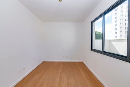 Apartamento à venda com 150m², 2 quartos e 2 vagasQuarto 2