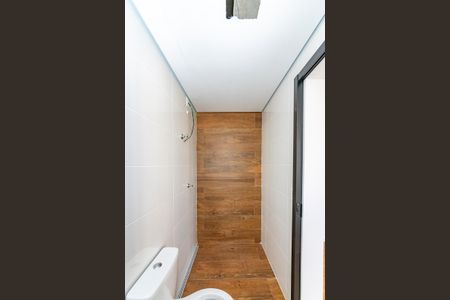 Apartamento à venda com 150m², 2 quartos e 2 vagasBanheiro da Suíte