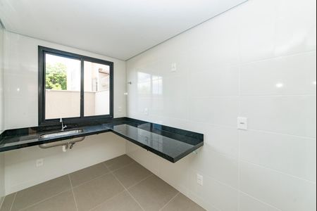 Apartamento à venda com 150m², 2 quartos e 2 vagasCozinha