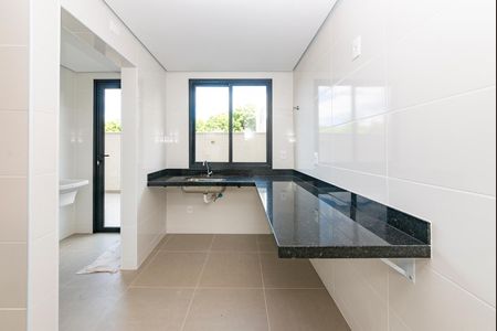 Apartamento à venda com 150m², 2 quartos e 2 vagasCozinha