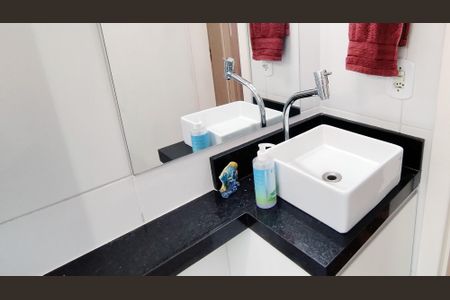 Apartamento à venda com 62m², 2 quartos e 1 vagaBanheiro