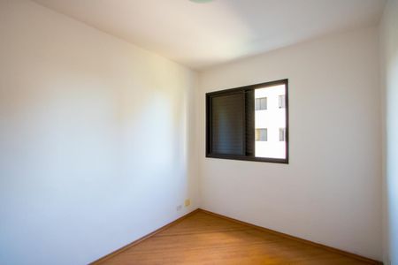 Apartamento para alugar com 86m², 3 quartos e 1 vaga Apartamento para alugar com 86m², 3 quartos e 1 vagaQuarto 1 - Suíte
