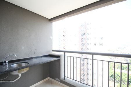 Apartamento à venda com 55m², 2 quartos e 1 vagaVaranda da Sala
