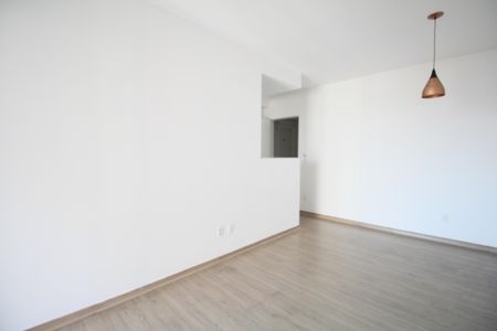 Apartamento à venda com 55m², 2 quartos e 1 vagaSala