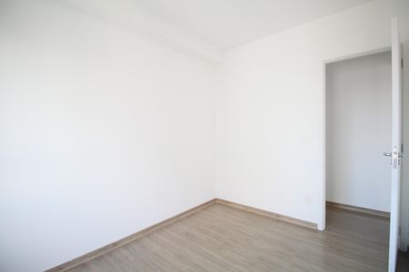 Apartamento à venda com 55m², 2 quartos e 1 vagaQuarto 2