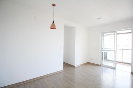 Apartamento à venda com 55m², 2 quartos e 1 vagaSala