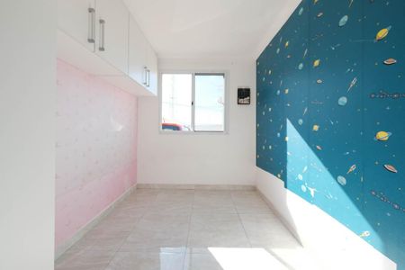 Apartamento à venda com 42m², 2 quartos e sem vagaQuarto 1