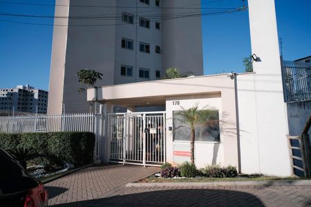Apartamento à venda com 42m², 2 quartos e sem vagaFachada