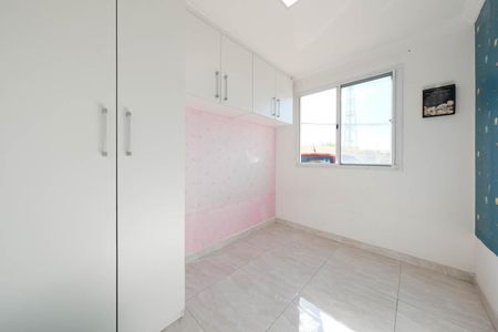 Apartamento à venda com 42m², 2 quartos e sem vagaQuarto 1