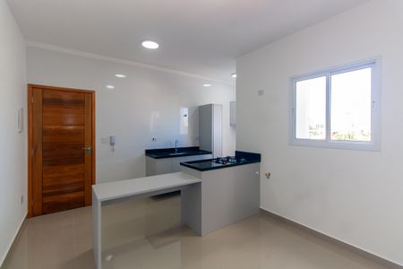 Apartamento para alugar com 50m², 2 quartos e sem vaga Apartamento para alugar com 50m², 2 quartos e sem vagaSala/Cozinha