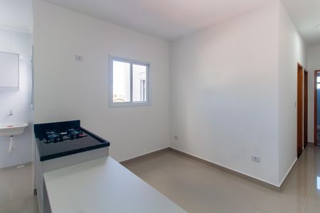 Apartamento para alugar com 50m², 2 quartos e sem vaga Apartamento para alugar com 50m², 2 quartos e sem vagaSala/Cozinha