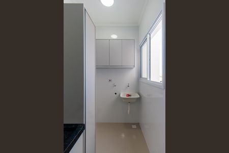 Apartamento para alugar com 50m², 2 quartos e sem vaga Apartamento para alugar com 50m², 2 quartos e sem vagaÁrea de Serviço