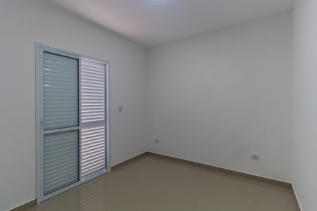 Apartamento para alugar com 50m², 2 quartos e sem vaga Apartamento para alugar com 50m², 2 quartos e sem vagaQuarto 1