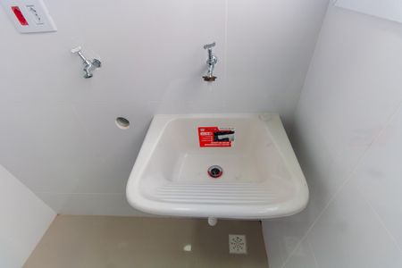 Apartamento para alugar com 50m², 2 quartos e sem vaga Apartamento para alugar com 50m², 2 quartos e sem vagaÁrea de Serviço