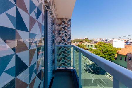 Apartamento para alugar com 50m², 2 quartos e sem vaga Apartamento para alugar com 50m², 2 quartos e sem vagaVaranda do Quarto 1