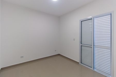 Apartamento para alugar com 50m², 2 quartos e sem vagaQuarto 1