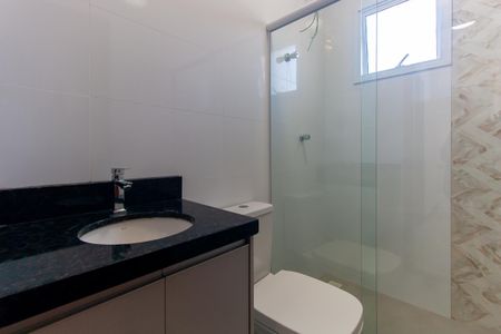 Apartamento para alugar com 50m², 2 quartos e sem vagaBanheiro