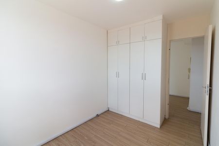 Apartamento à venda com 65m², 2 quartos e 1 vaga Apartamento à venda com 65m², 2 quartos e 1 vagaQuarto 1