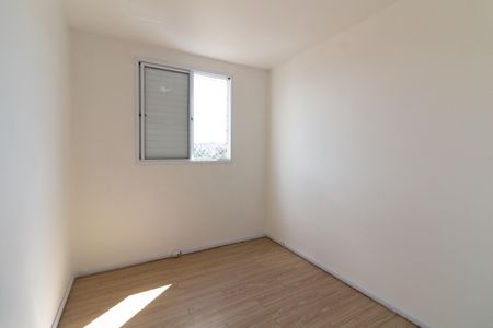 Apartamento à venda com 65m², 2 quartos e 1 vaga Apartamento à venda com 65m², 2 quartos e 1 vagaQuarto 1