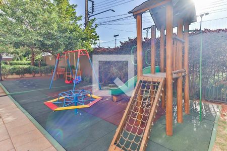 Apartamento à venda com 65m², 2 quartos e 1 vaga Apartamento à venda com 65m², 2 quartos e 1 vagaÁrea comum - Playground