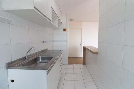 Apartamento à venda com 65m², 2 quartos e 1 vaga Apartamento à venda com 65m², 2 quartos e 1 vagaCozinha