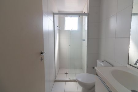 Apartamento à venda com 65m², 2 quartos e 1 vaga Apartamento à venda com 65m², 2 quartos e 1 vagaBanheiro da Suíte