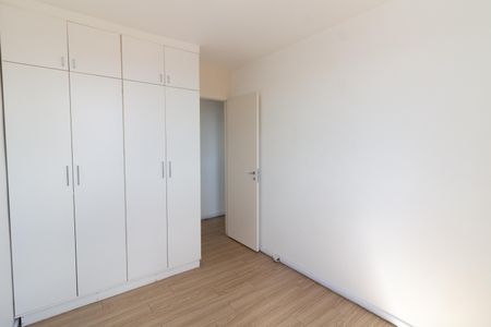 Apartamento à venda com 65m², 2 quartos e 1 vaga Apartamento à venda com 65m², 2 quartos e 1 vagaQuarto 1