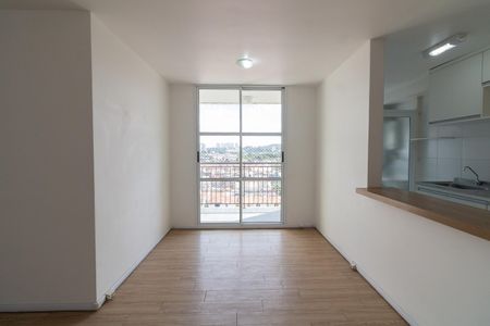 Apartamento à venda com 65m², 2 quartos e 1 vaga Apartamento à venda com 65m², 2 quartos e 1 vagaSala