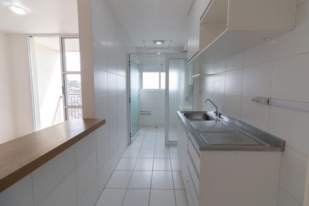 Apartamento à venda com 65m², 2 quartos e 1 vaga Apartamento à venda com 65m², 2 quartos e 1 vagaCozinha