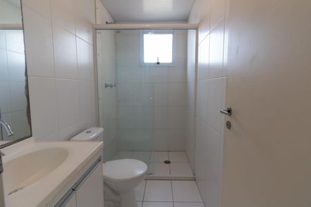 Apartamento à venda com 65m², 2 quartos e 1 vaga Apartamento à venda com 65m², 2 quartos e 1 vagaBanheiro