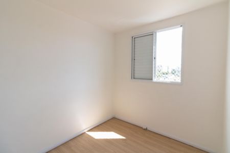 Apartamento à venda com 65m², 2 quartos e 1 vaga Apartamento à venda com 65m², 2 quartos e 1 vagaQuarto 1
