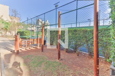 Apartamento à venda com 65m², 2 quartos e 1 vaga Apartamento à venda com 65m², 2 quartos e 1 vagaÁrea comum - Playground