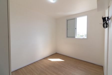 Apartamento à venda com 65m², 2 quartos e 1 vaga Apartamento à venda com 65m², 2 quartos e 1 vagaQuarto 2 - Suíte