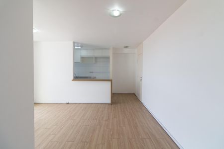 Apartamento à venda com 65m², 2 quartos e 1 vaga Apartamento à venda com 65m², 2 quartos e 1 vagaSala
