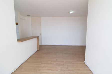 Apartamento à venda com 65m², 2 quartos e 1 vaga Apartamento à venda com 65m², 2 quartos e 1 vagaSala