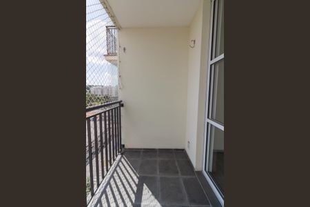 Apartamento à venda com 65m², 2 quartos e 1 vaga Apartamento à venda com 65m², 2 quartos e 1 vagaVaranda da Sala