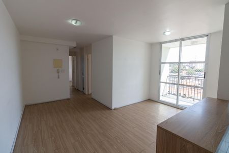 Apartamento à venda com 65m², 2 quartos e 1 vaga Apartamento à venda com 65m², 2 quartos e 1 vagaSala