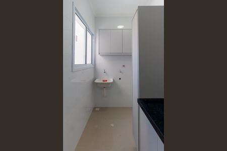 Apartamento para alugar com 50m², 2 quartos e sem vaga Apartamento para alugar com 50m², 2 quartos e sem vagaÁrea de Serviço