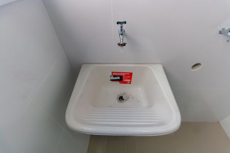 Apartamento para alugar com 50m², 2 quartos e sem vaga Apartamento para alugar com 50m², 2 quartos e sem vagaÁrea de Serviço