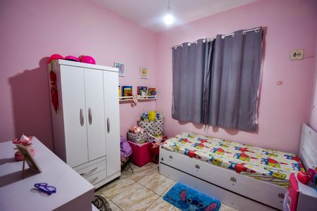 Apartamento à venda com 65m², 3 quartos e sem vagaQuarto 2