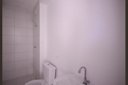 Apartamento para alugar com 25m², 1 quarto e sem vagaBanheiro 