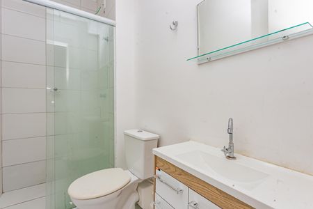 Banheiro de apartamento à venda com 2 quartos, 25m² em Vila Moraes, São Paulo