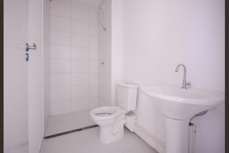 Apartamento para alugar com 25m², 1 quarto e sem vagaBanheiro 