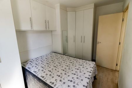 Apartamento à venda com 52m², 2 quartos e 1 vagaQuarto 2